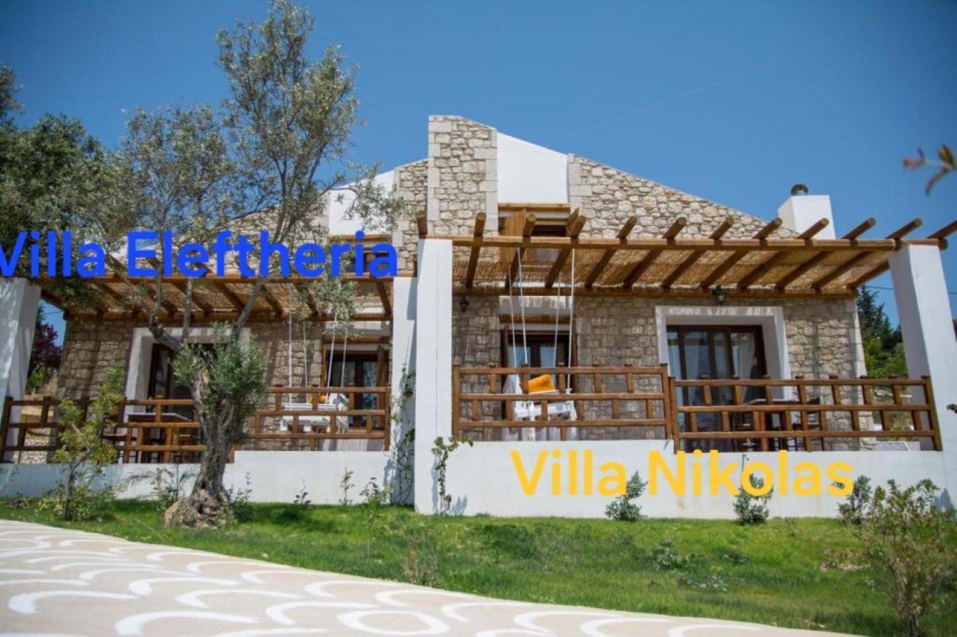 To Stolidi Tis Psinthou Villa Psinthos ภายนอก รูปภาพ