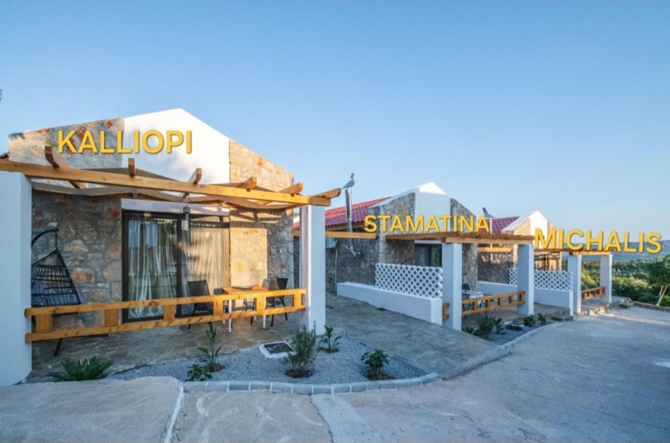 To Stolidi Tis Psinthou Villa Psinthos ภายนอก รูปภาพ